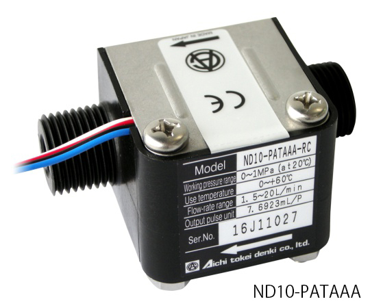 流量センサー ND10-PATAAA