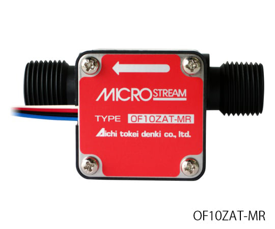 微少流量センサー OF10ZAT-MR