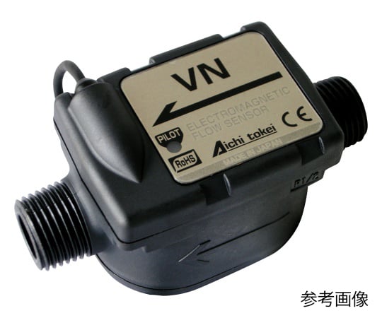 小型電磁流量センサー VN05