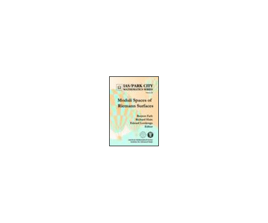 Moduli Spaces of Riemann Surfaces