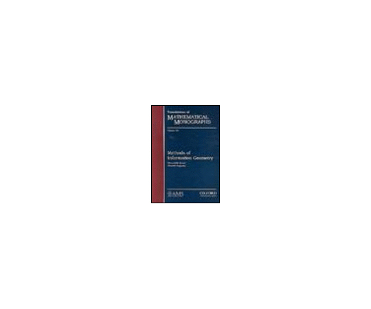 Methods of Information Geometry