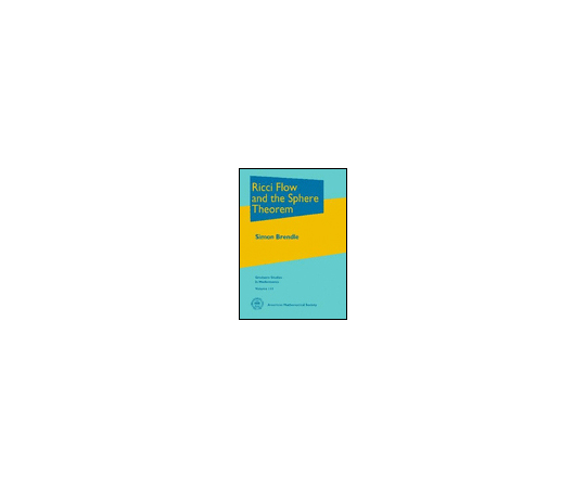 Ricci Flow and the Sphere Theorem