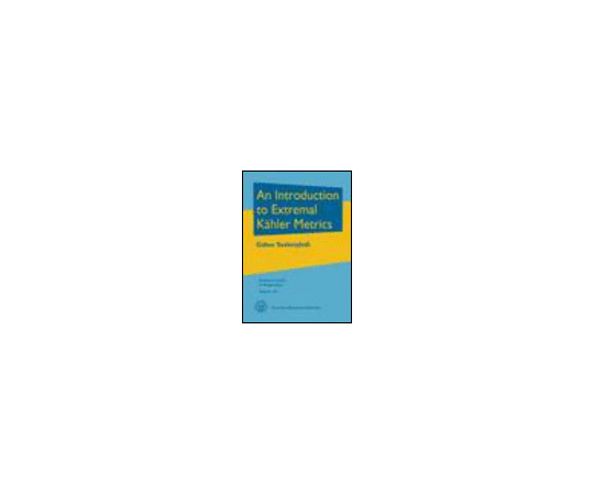 Introduction to Extremal Kahler Metrics