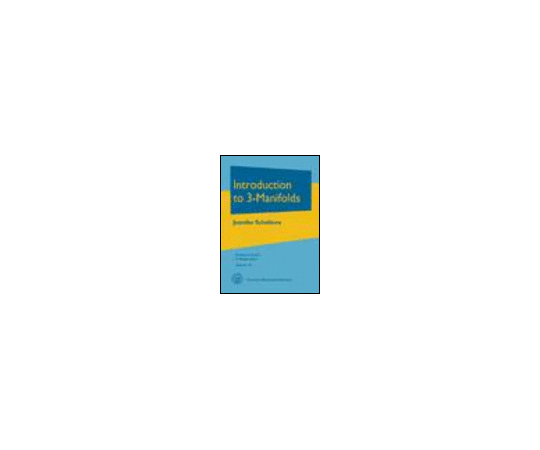 Introduction to 3-Manifolds