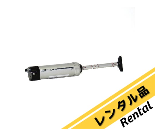 光明理化学工業 北川 真空法 ガス採取器 AP-1 komyo Kitagawa 62-3798-19-60 真空法ガス採取器(北川式) レンタル5日 AP-1 【AXEL