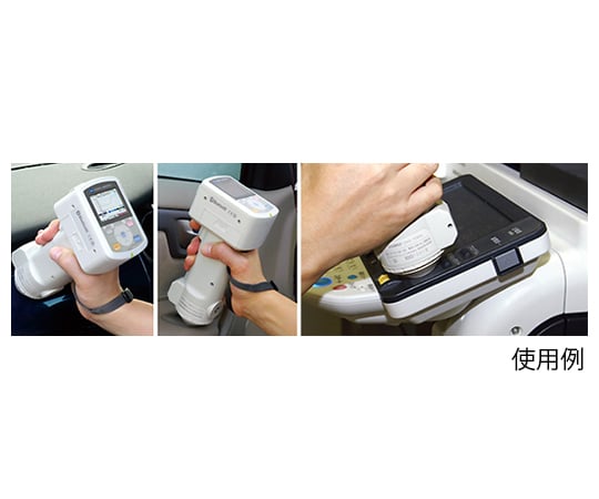 62-3798-44-62 分光測色計 レンタル15日 CM-700d