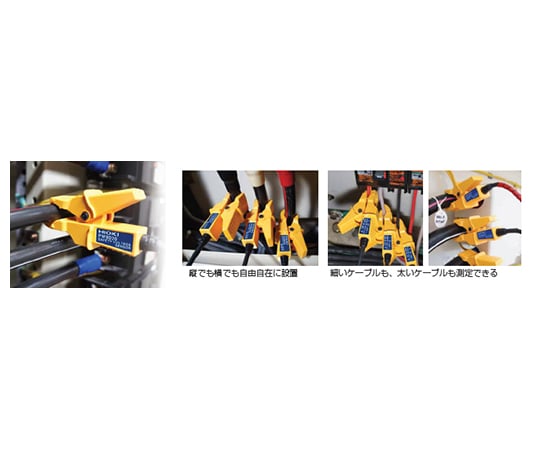 62-3798-53-62 クランプオンパワーロガー レンタル15日 PW3365-10