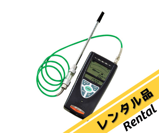 62-3799-02-60 高濃度ガス検知器(水素)XP-3140レンタル5日 XP-3140(ｽｲｿ