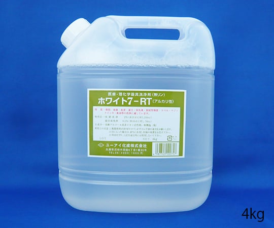 浸漬用洗浄剤 ホワイト7-RT 4kg 150