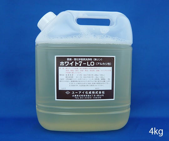 浸漬用洗浄剤 ホワイト7-LO 4kg 300