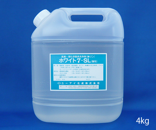 62-3800-36 酸性洗浄剤 ホワイト7-SL 1kg 100
