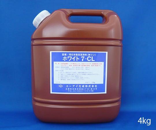 62-3800-39 次亜塩素酸ソーダー配合洗浄剤 ホワイト7-CL 4kg 600