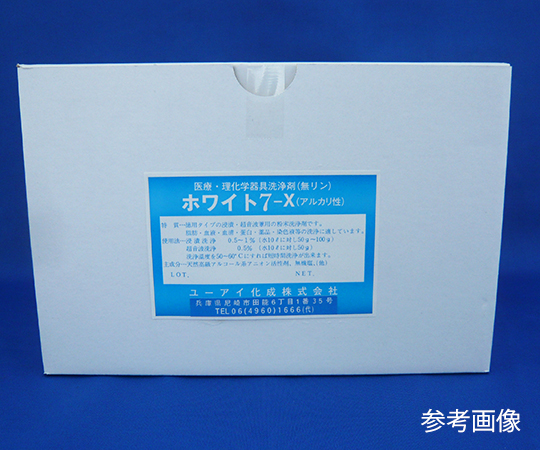 粉末超音波・浸漬兼用洗浄剤 ホワイト7-X 3kg 1100