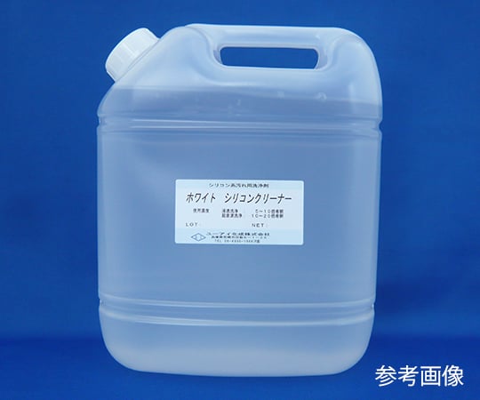 シリコン系洗浄剤 ホワイト シリコンクリーナー Bタイプ 2kg 3751