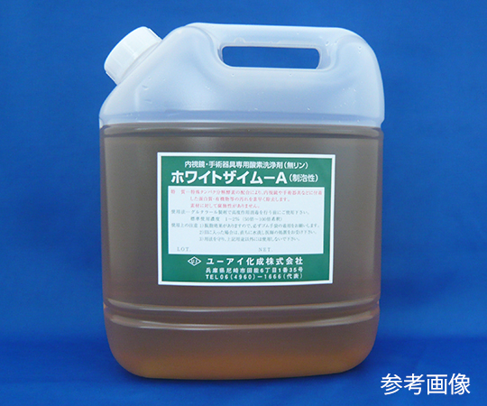 蛋白分解酵素配合中性洗浄剤 ホワイト ザイムA（無泡性） 4kg 4100