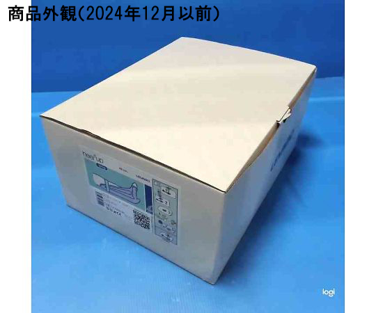 62-3800-69 ヒールアップ ロング (180×480×250mm) 12個入 LV-70002-BX