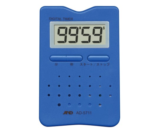 デジタルホームタイマー AD-5711（ブルー） 校正証明書付