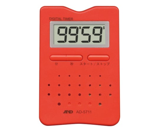 デジタルホームタイマー レッド 中国語版校正証明書付