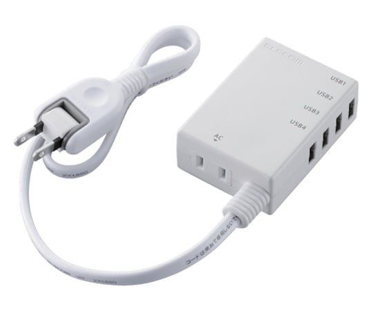 モバイルUSBタップ(コード付) Aメス 4ポート