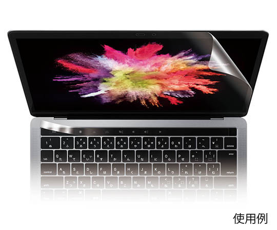 取扱を終了した商品です］62-3810-31 MacBookPro13inch用フィルム 
