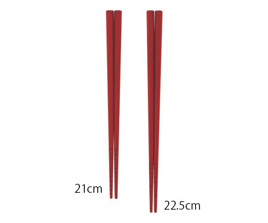 トルネード箸 赤 22.5cm　