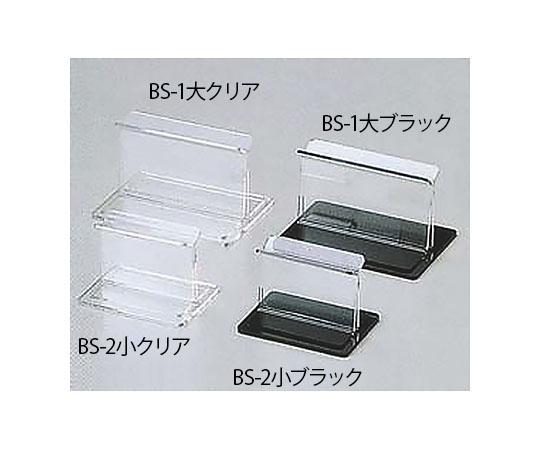 えいむ メニュー&カード立 大 ブラック　BS-1