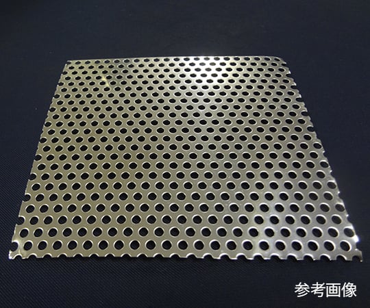 62-3835-55 ステンレスパンチングメタル (穴径4.0mm ピッチ6.0mm 板厚