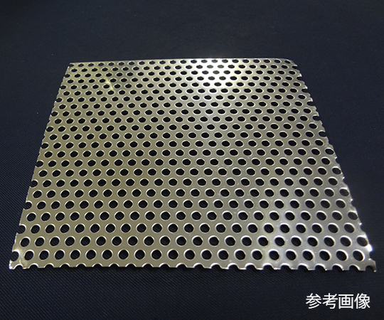 62-3835-87 ステンレスパンチングメタル (穴径8.0mm ピッチ10.0mm 板厚