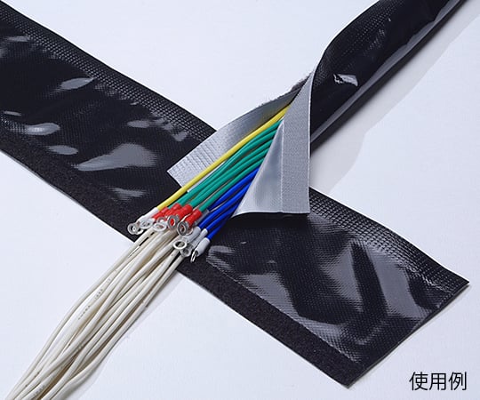 マジックチューブ グレー