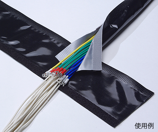 マジックチューブ リバーシブルタイプ(ブラック&グレー)