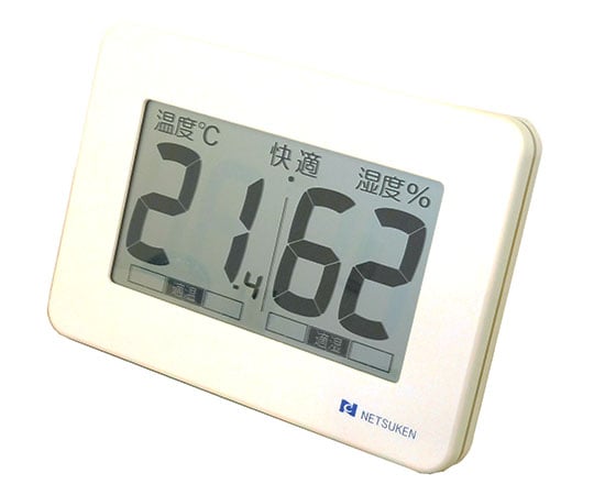 大型デジタル温湿度計