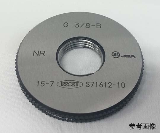 管用ねじリングゲージ(OSG) ねじゲージ | 製品情報｜オーエスジー