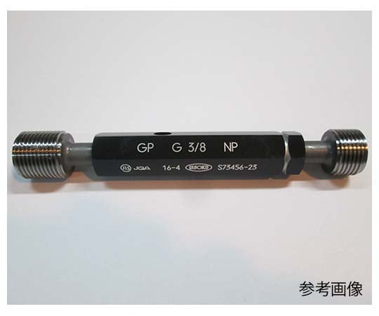 OSG リングゲージ 管用平行ねじゲージ G1/4-19mm 36367 ( LG-GR-A-G1/4