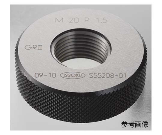限界ねじリングゲージ(旧JIS規格) M20P2.5 GR IIWR II