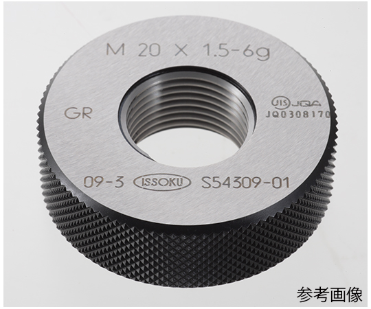 限界ねじリングゲージ(ISO規格) M12×1.25-6g-GRNR　305721210