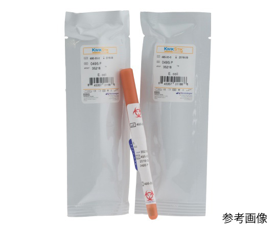 標準菌株（KWIK-STIK 2pack） Clostridium perfringens derived from NCTC 8678 1箱（2セット入）　0547P