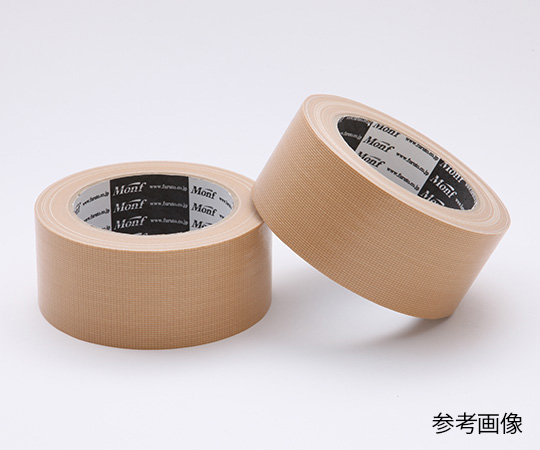 Monf梱包用布テープ 0.20mm×25mm×25m （60巻） No.8015