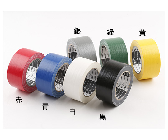 Monf梱包用カラー布テープ No.8015黒 0.20mm×50mm×25m （30巻） No.8015カラー