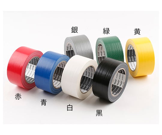 Monf梱包用カラー布テープ No.8015青 0.20mm×50mm×25m （30巻） No.8015カラー