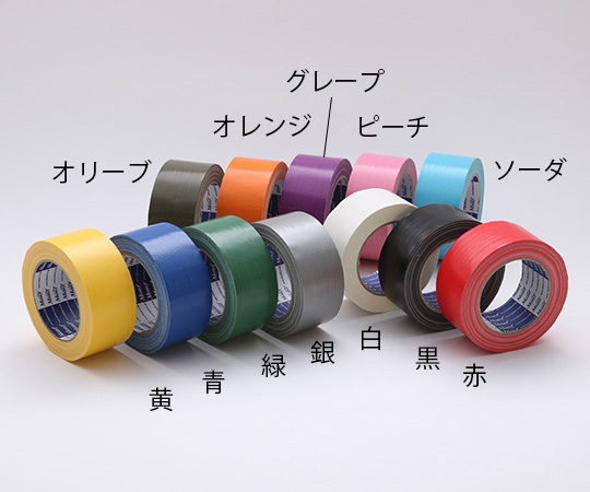 Monf梱包用カラー布テープ No.890青 0.22mm×50mm×25m （30巻） No.890カラー