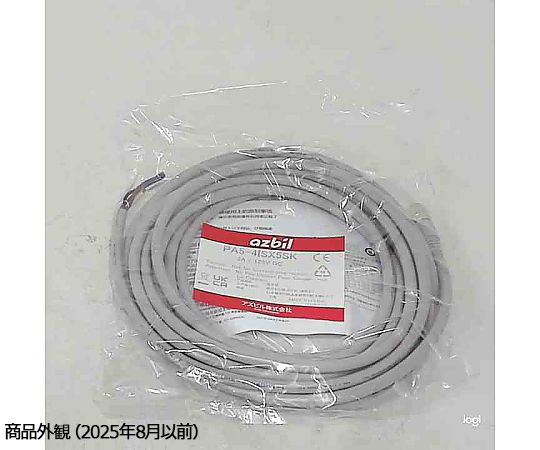 接続ケーブルPA5シリーズ