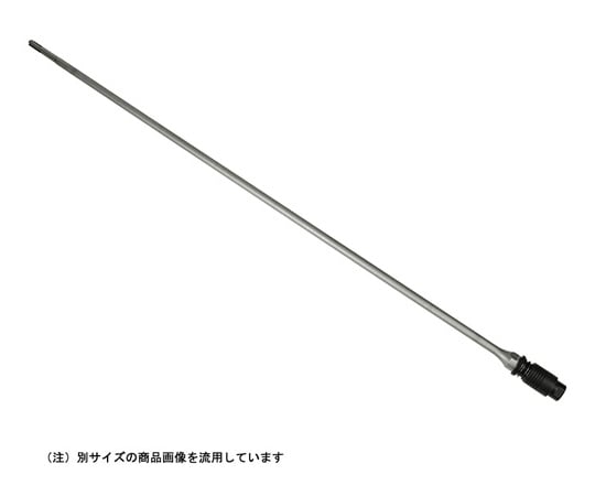 SDSビットロングアダプター 480mm