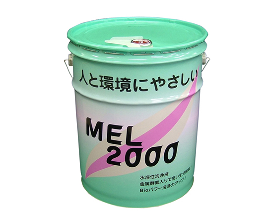 ［取扱停止］環境対応型強力洗浄剤MEL2000　18L