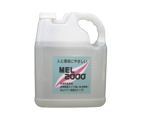 環境対応型強力洗浄剤MEL2000　4L