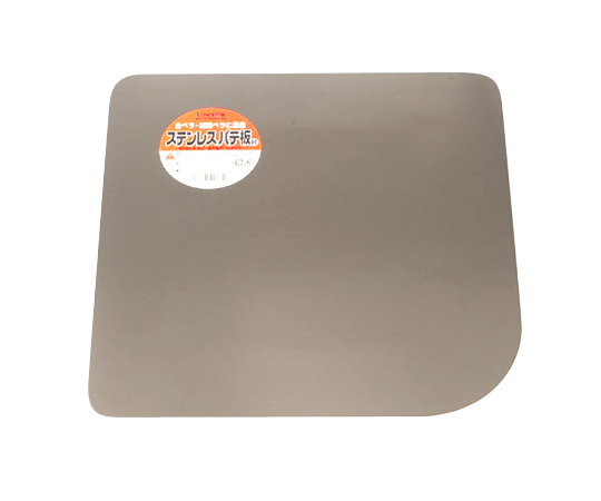 ステンレスパテ板 