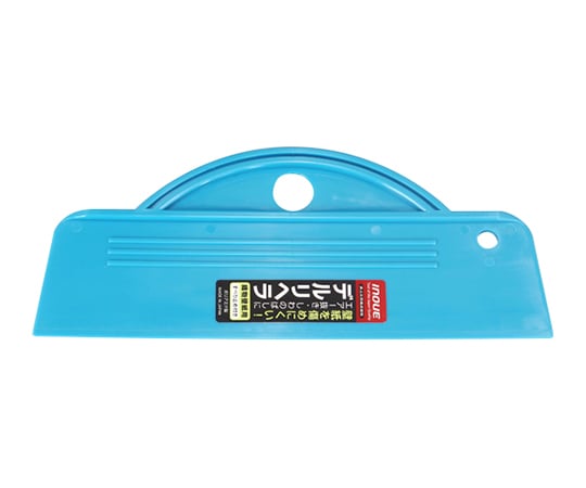 デルリヘラ240ミリ滑り止め