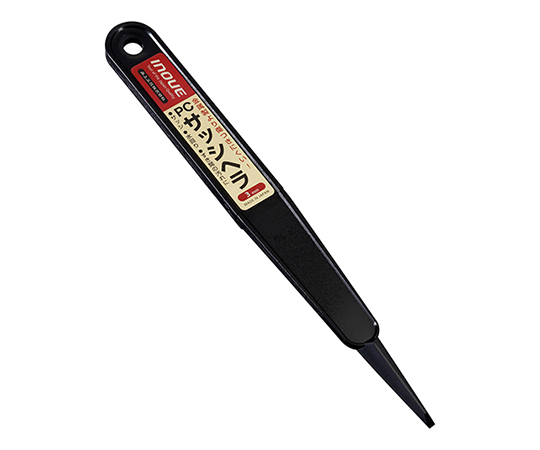 Metri Pack 630