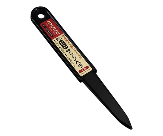 PCサッシヘラミニV型