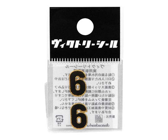 VシールM黒金6　DV0060206