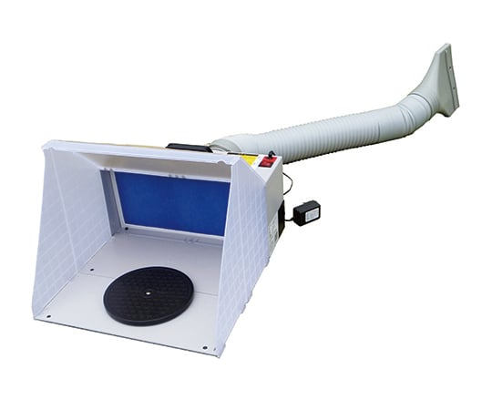 マジカルサクション